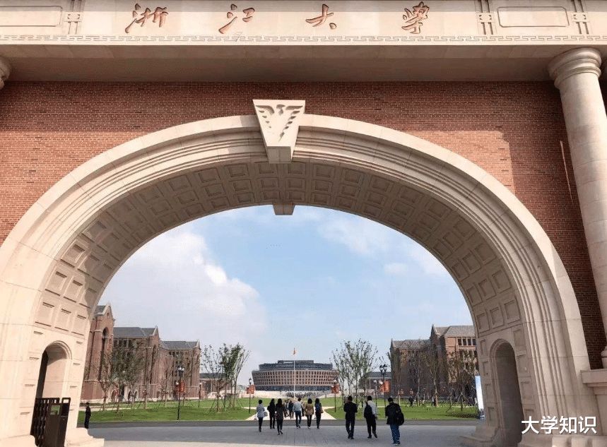 清华大学|全国39所985院校，分成4个梯次，看看你想报考的学校在第几梯次？