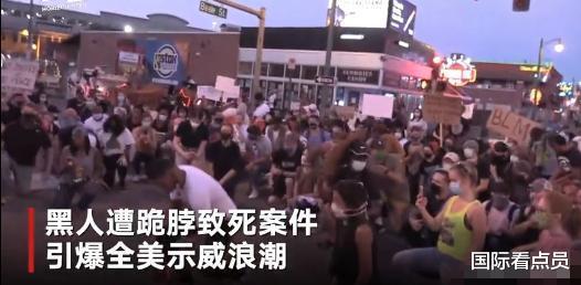 美国■美国70多城发生骚乱，250万华人华侨和40万中国留学生将受何影响