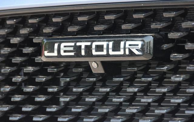 「奇瑞」预售9万，今日上市，奇瑞新车与汉兰达同级，支持原厂定制