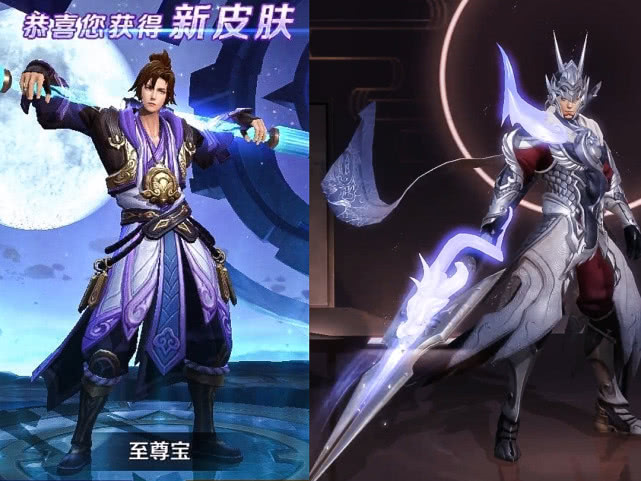 【赵云】买不起龙胆玩家笑了，3款黄金皮肤免费拿，错过2款开黑皮肤血亏