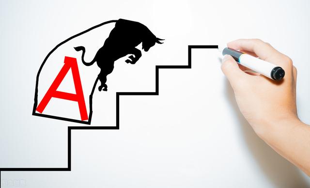 减持|资金大举出逃 个股大幅减持 A股还能玩吗？