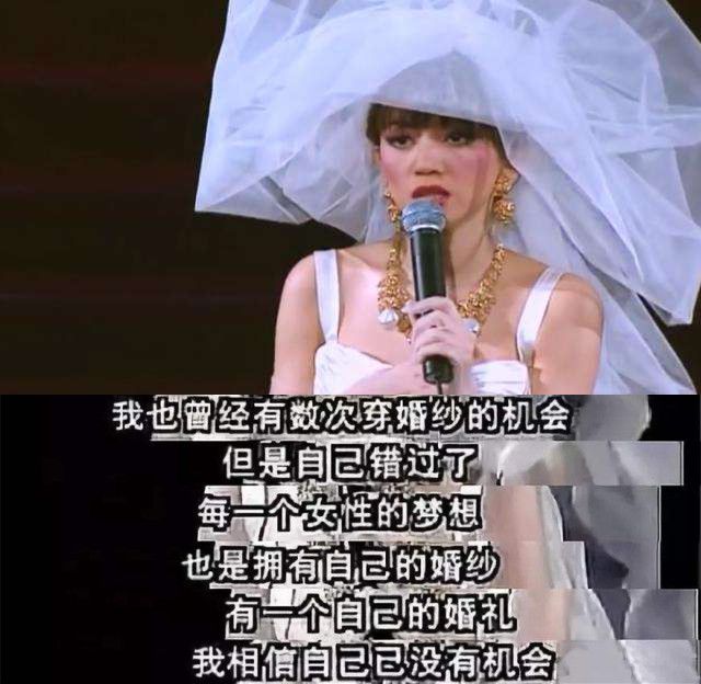 『伊能静』伊能静新节目遭下线，《浪姐》中与王智王丽坤聊天环节全被剪
