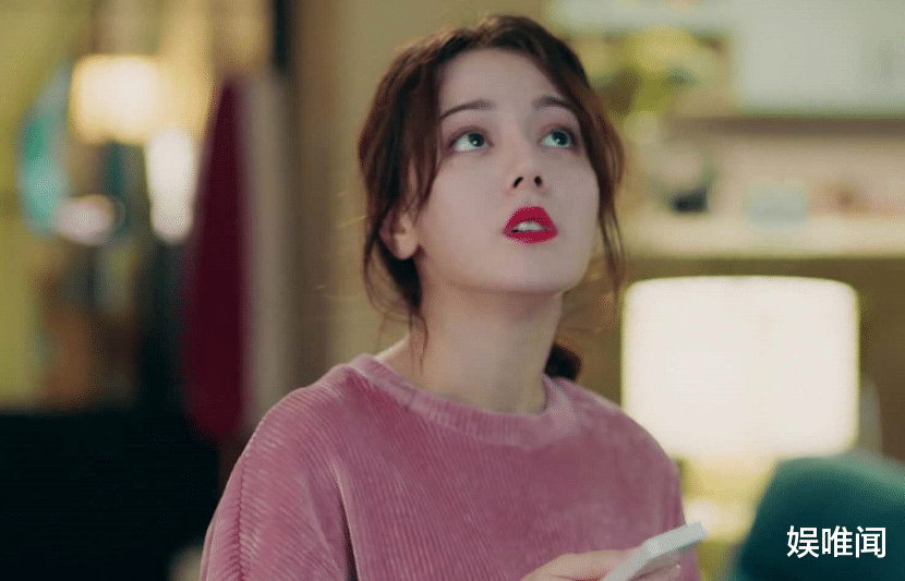 #迪丽热巴#剧集指数周报：《触手可及》不敌《陈芊芊》，黄景瑜比热巴更扛剧