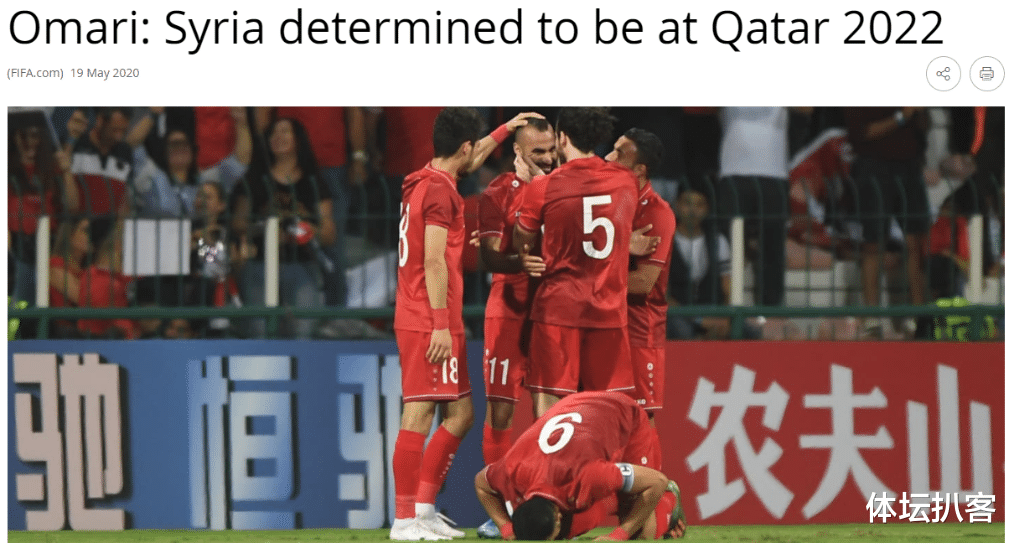 #国足#上上签?国足世预赛掉入死亡之组:2队想进世界杯,1队目标12强赛!