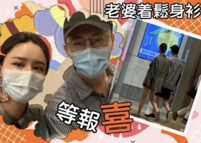 40歲林峯當爸瞭！與嬌妻扮豬八戒孫悟空迎新生命，對性別守口如瓶-圖8