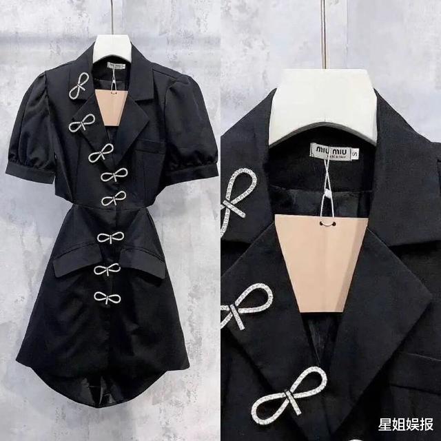 鞠婧祎|鞠婧祎又翻车？穿山寨礼服被品牌方锤了，科普同款的粉丝引咎辞职