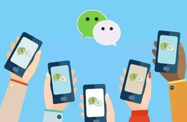 #微信#微信这个“信息”尽快删掉，不然隐私可能就全泄露了，望相互转告