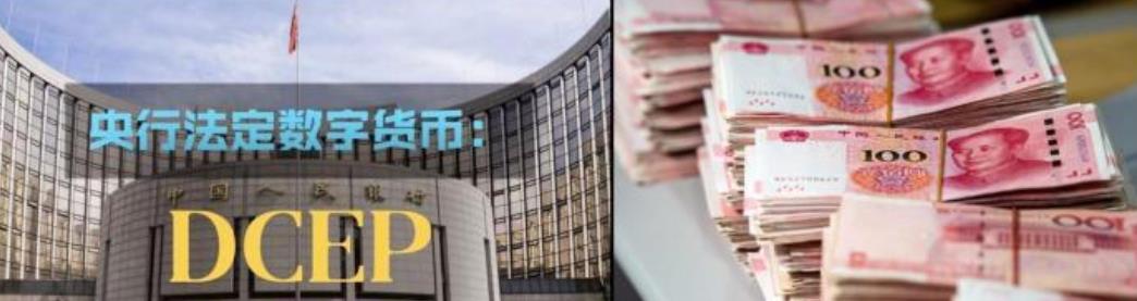 支付宝:新的移动支付正式诞生!马云怎么也没想到,“国家队”还是来了