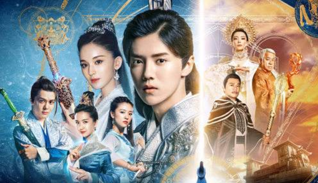 曾舜晞|新版张无忌被指白眼狼！曾受公司力捧主持天天向上，多次搭档顶流