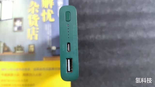 Google|22.5W！紫米无线充USB-C移动电源体验：同时支持3设备充电