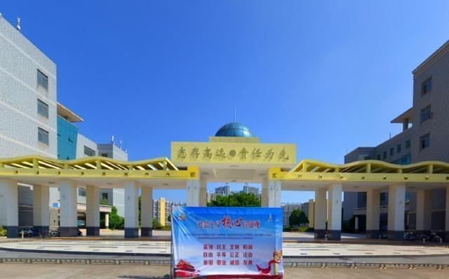 高校|2021考生：这5所“独立学院”将转为“公办本科”高校！