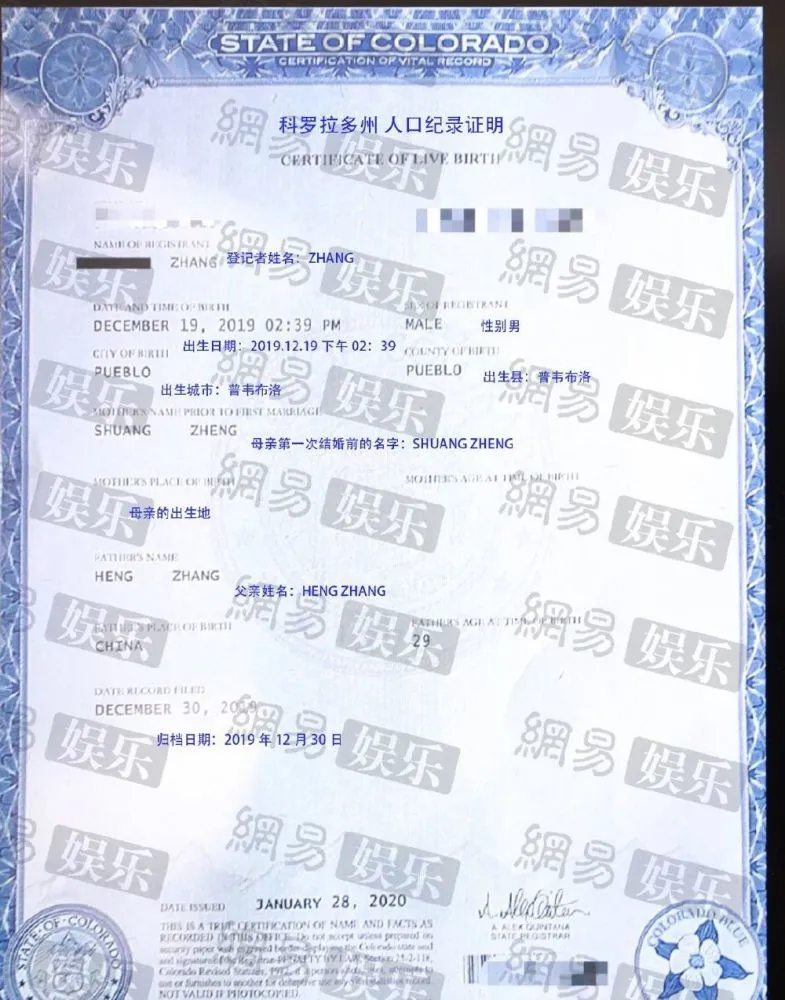 谢娜|当红小花被曝隐婚？当事人回应令人捉摸不透