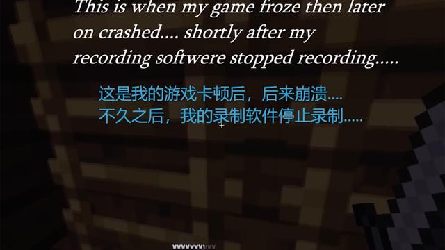 『』我的世界11号唱片和矿洞这2件事 让MC变得愈加神秘 秘密都在唱片