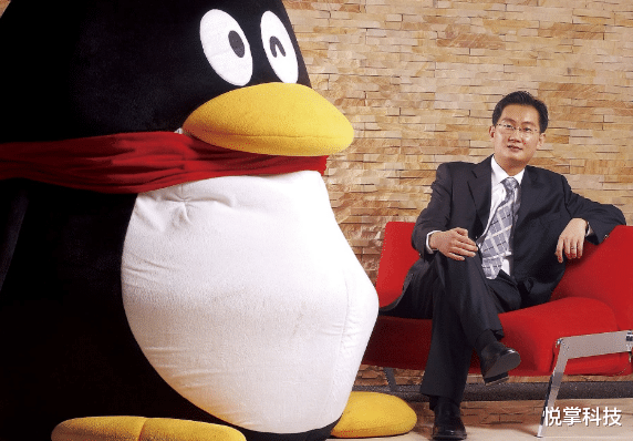 腾讯|4100亿身家！国内首富再换人，相当于2个丁磊，3个王健林