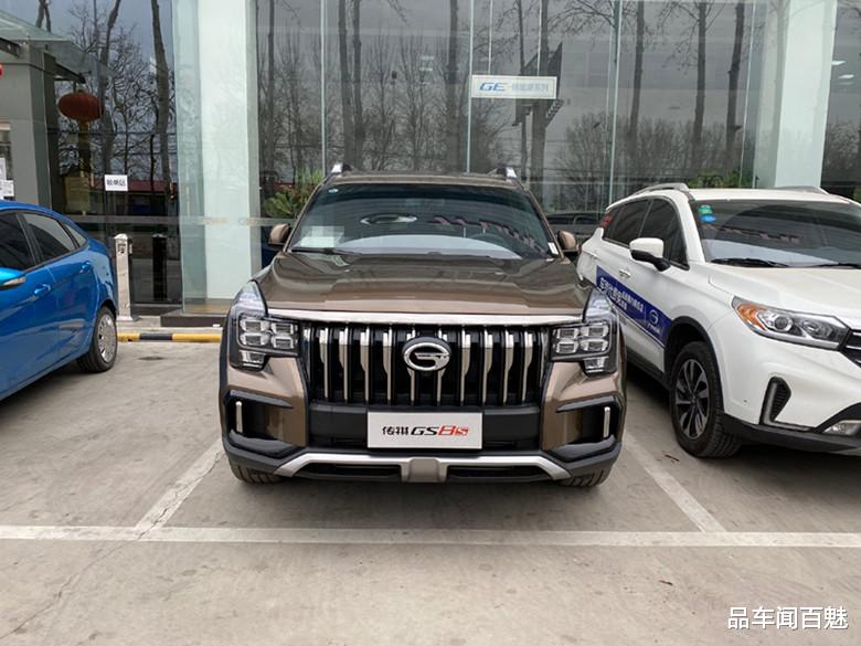 『传祺GS8』广汽传祺GS8S抵店实拍，换装全新前脸，轴距2米72，2.0T+爱信6AT