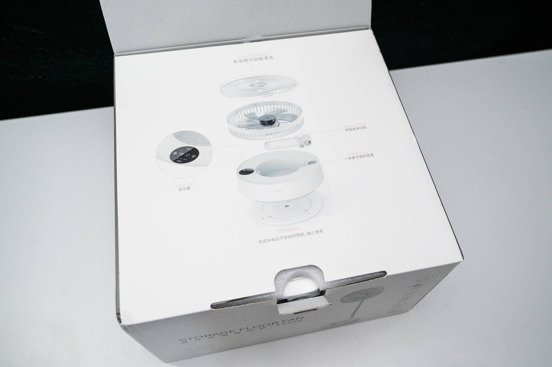 设计师|设计师加鸡腿系列，爱登E908B为何能成为“网红”风扇？