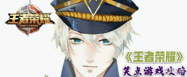 王者荣耀|王者荣耀: 新版本改动繁多，这些系统设置一定要打开，建议收藏