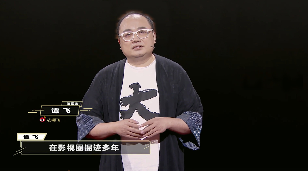 肖战|肖战彻底凉了？知名策划爆料：救都救不了，品牌躲着，戏不敢找他