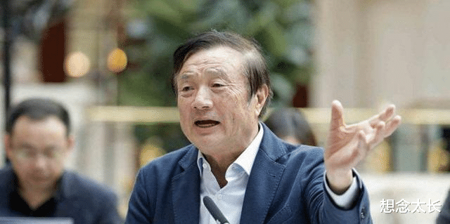 「任正非」高压之下，它营收8588亿！美国终于软了？