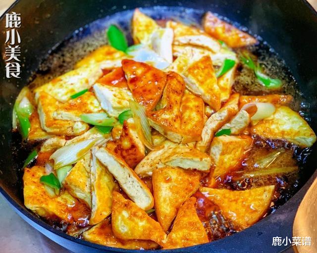 【豆腐】好吃到颤抖的豆腐做法！女儿要求一周吃3次，外脆内嫩，酱浓下饭