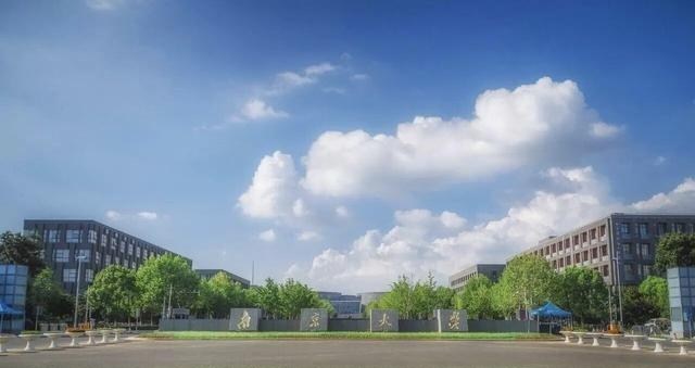 高校|2020年985高校排名更新,浙大排名第四,8所大学成为世界一流