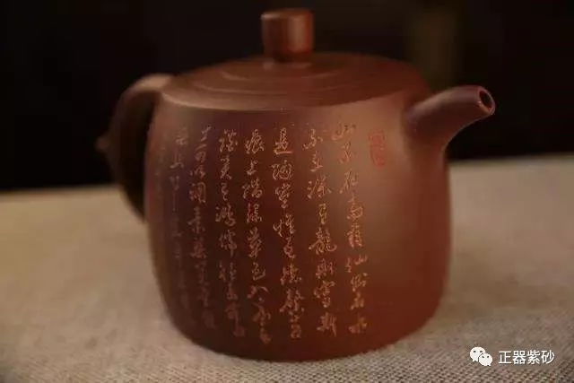 |紫砂术语，你知道几个？