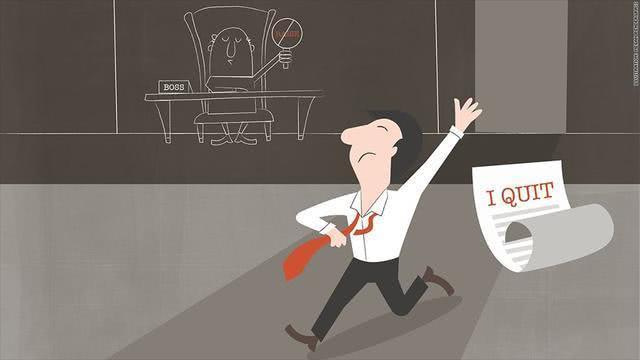 [恰恰]职场从来都是人来人往：有人黯然离去，有人接踵而来