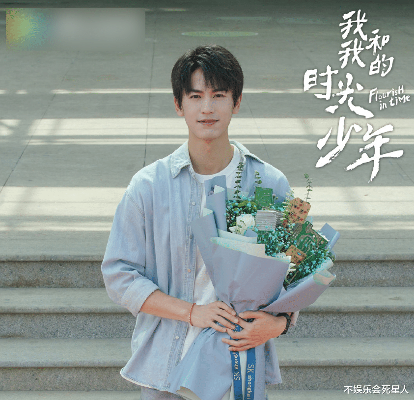 杀青|《我和我的时光少年》杀青，青梅竹马变情侣，上演高甜恋爱