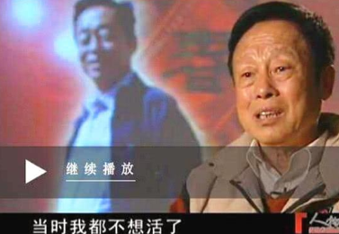 【陈冲】陈冲一句“你们中国人”，毁了85年春晚，导演道歉直言不想活了