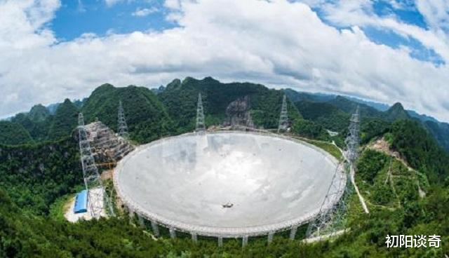 中国天眼|中国天眼暴雨后变“汤锅”，工程师透露：用13年时间选址早就料到