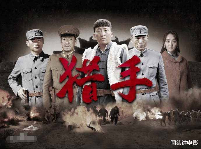 旗袍美探|收视率“吓人”五部剧：《旗袍美探》第二，第一收视口碑两极化