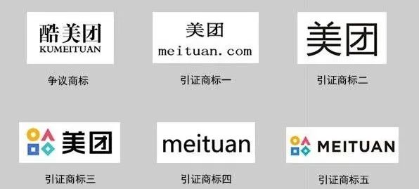 美团|骑手事件持续发酵,美团开始申请“美团主播”商标!