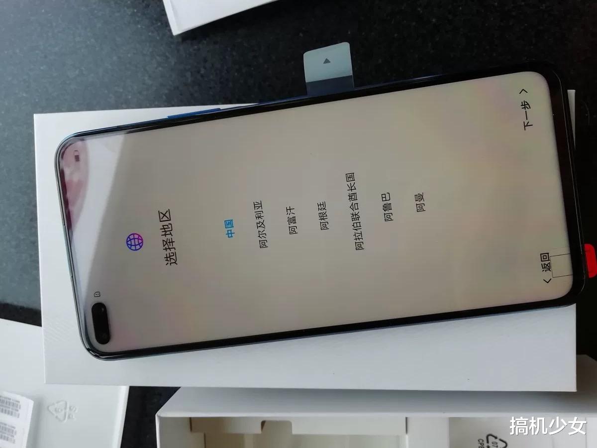 #5G#最具性价比的华为5G旗舰机,麒麟990+无线充电,从3899跌至2999元