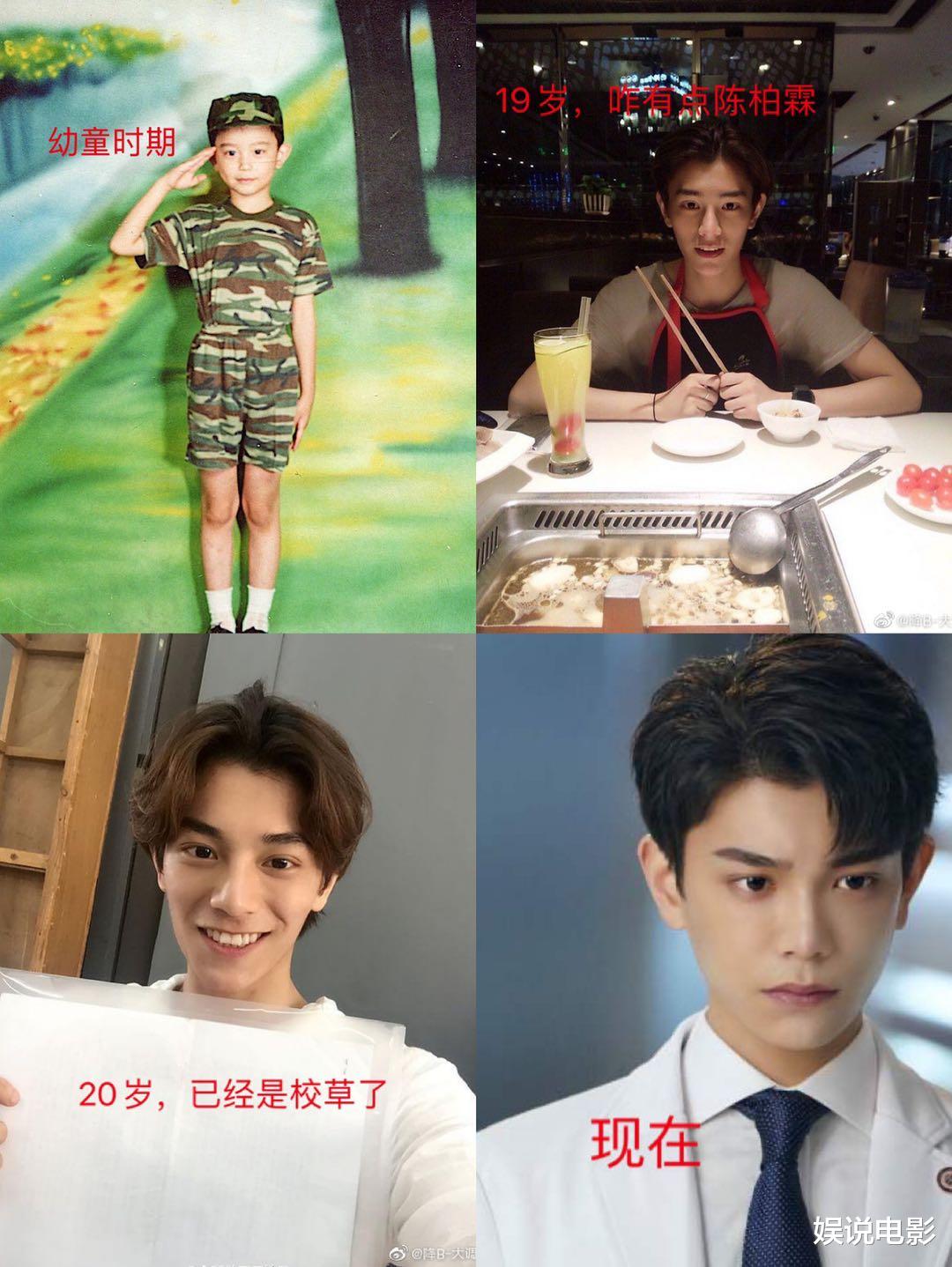 #丁禹兮#丁禹兮凭借两部剧走红,能否取代肖战成为顶流,可能性不大