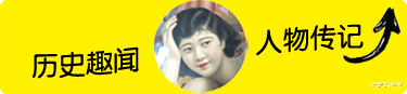外星人绑架|他8岁被外星人绑架，17岁和女外星人交配，还生下60多混血后代？