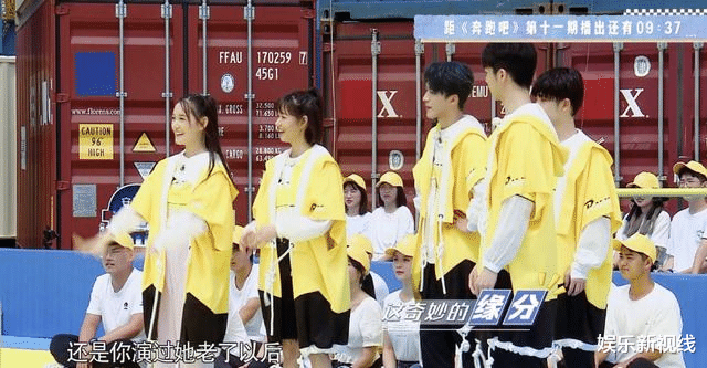 奔跑吧兄弟|《跑男》迎来100期纪念日，邓超陈赫鹿晗悉数登场，李晨baby郑恺泪洒现场