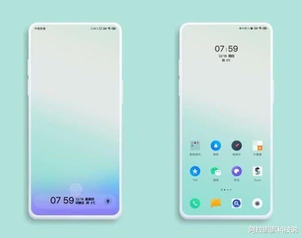 小米科技▲小米10算不上高端，小米MIX4才是雷军的压轴！你期待吗？