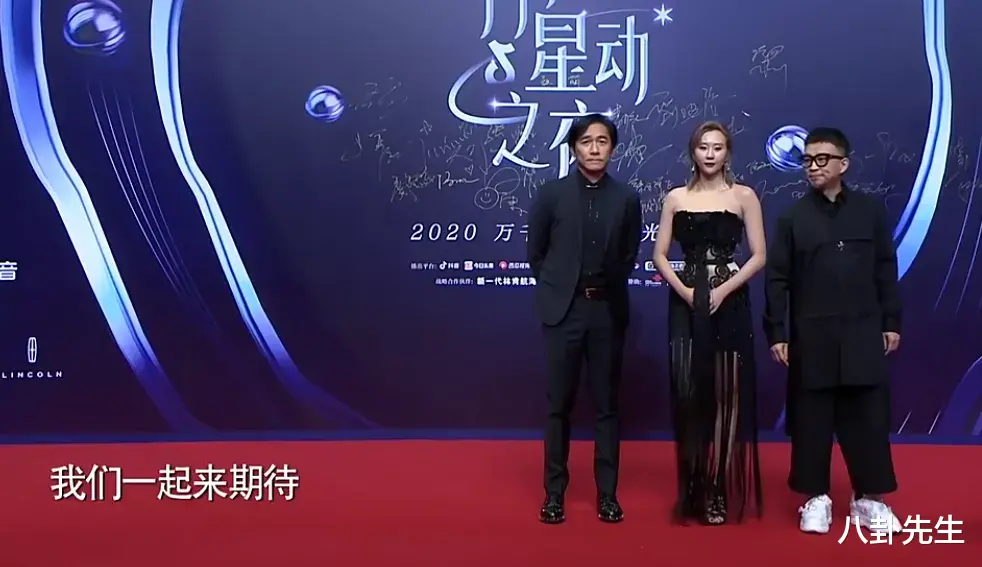 戚薇|星动夜超高清镜头暴露明星真容：宋茜圆润，戚薇脸僵，张萌妆感重