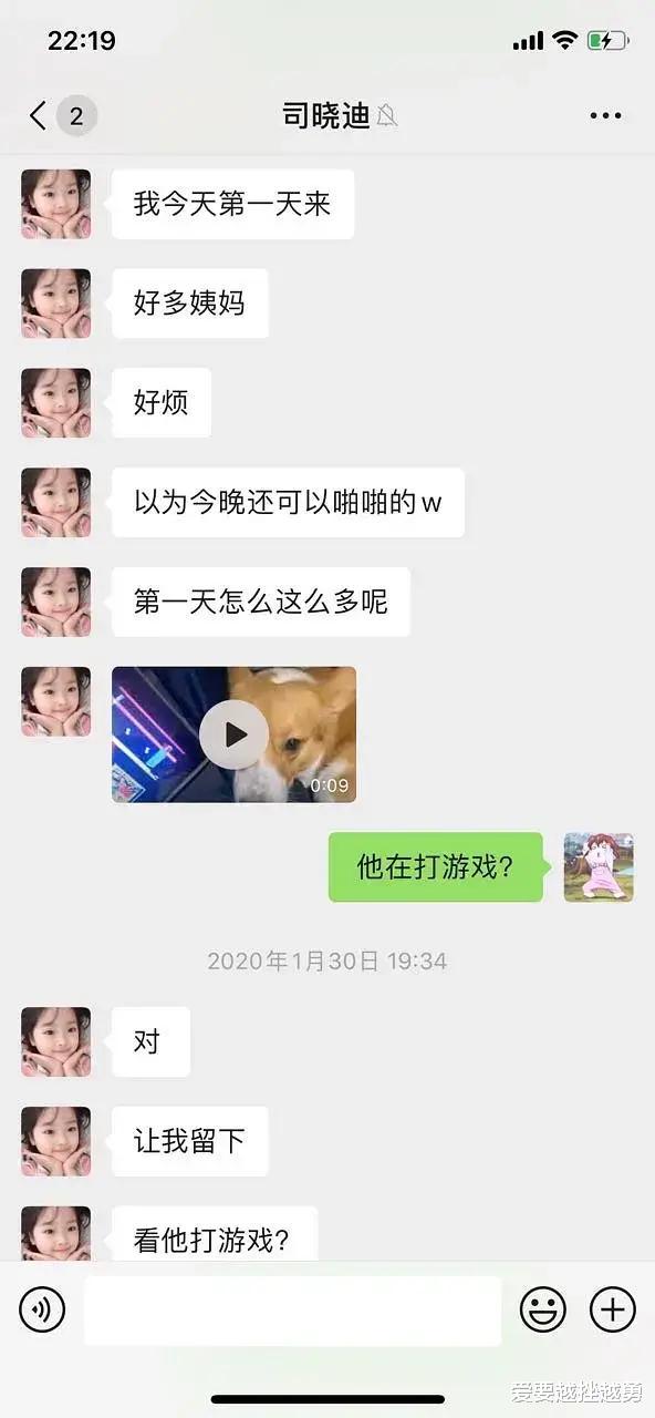 秦霄贤|同时劈腿3个女人,德云社是怎么把他收进去的?