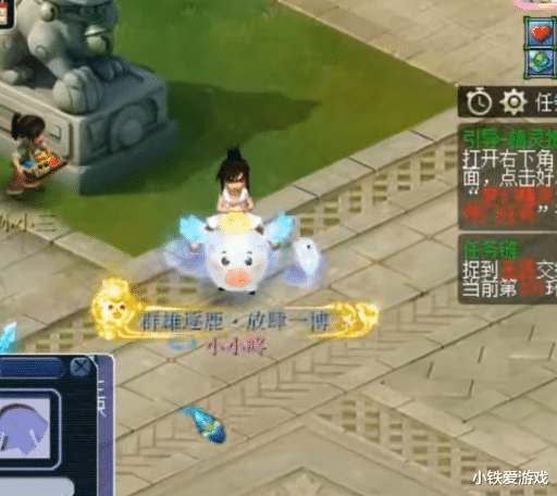 梦幻西游|梦幻西游：史上最贵空号！无装备32万被瞬秒，号主为此还等了1年