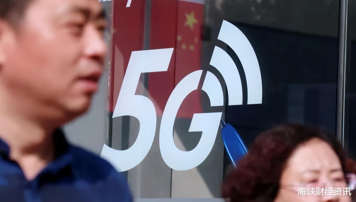 华为|损失超240亿!罗马尼亚宣称将撇开华为建设5G,中方:坚决反对