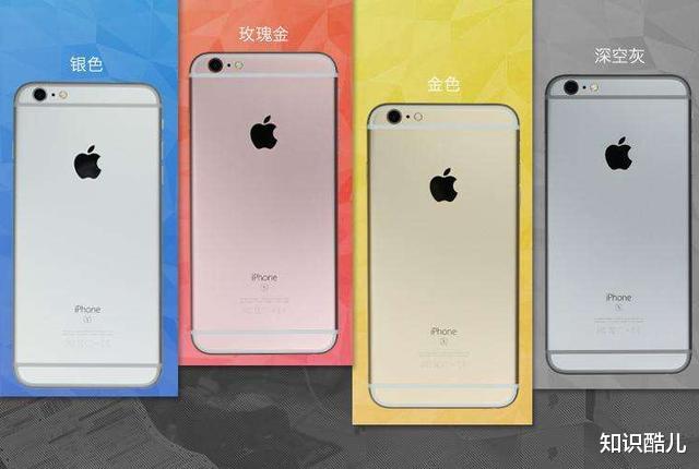 苹果6|苹果最长寿的机型:发布五年依旧有大量用户,回收还能换好几百!