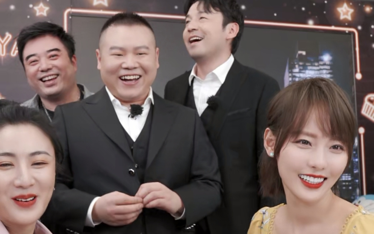 【邓伦】《极限挑战》直播,邓伦六人PK薇娅,场面闹腾但卖货效果极佳