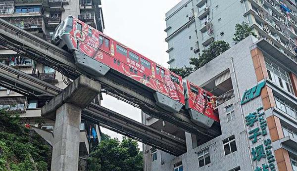 重庆▲西南地区最宜居的城市,物价很合理,名气比贵阳大,消费比成都低