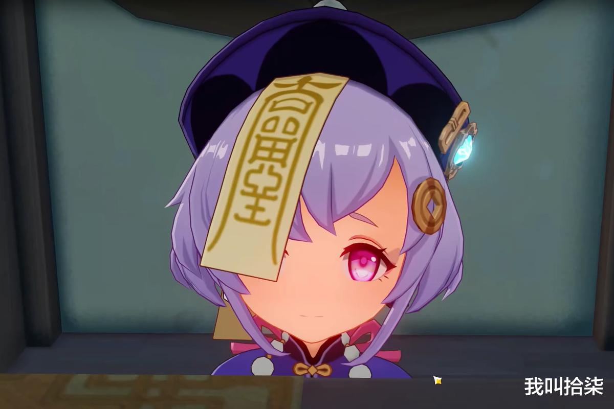 旅行者|原神：不会还有人在纠结甘雨抽不抽吧？不抽你七就没椰奶喝！