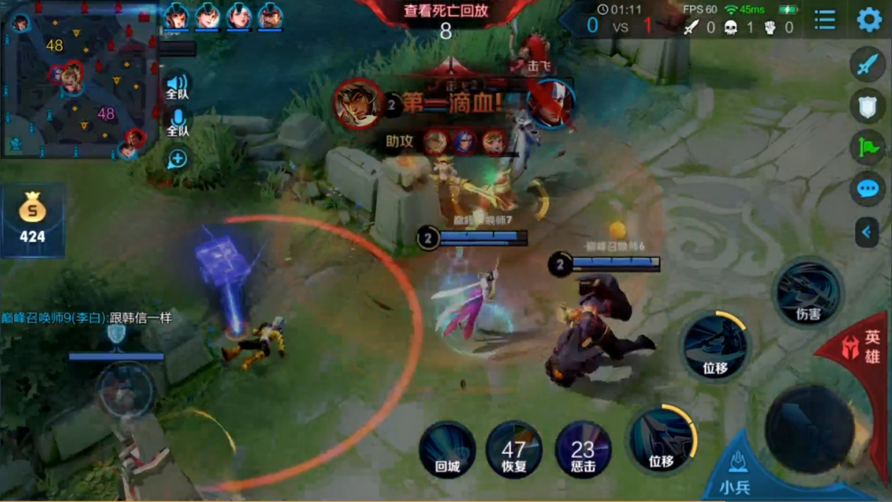 【李白】巅峰两千分的闪现李白!寂然以为遇到演员,结果是不输梦泪的国一李白