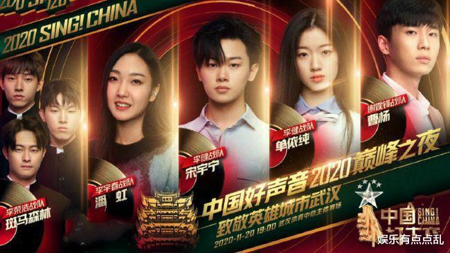 李健|谭咏麟问李健: 今年还会是《好声音》冠军导师吗? 他的回复太机智了