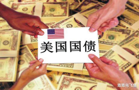 #美国#美国无耻程度突破下限,要求中国赔偿28000亿,还规定要在8月前