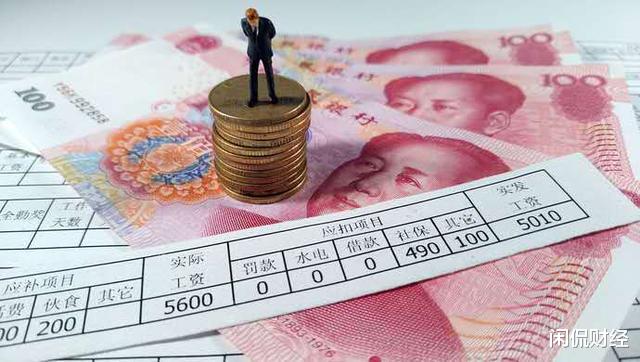 [房价]超7成收入不足5000元，户均资产317.9万，到底哪里不对？