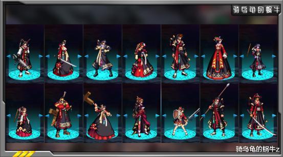 地下城与勇士|DNF：绯樱之舞动物套等绝版装扮回归，全职业缝纫机A级奖励展示